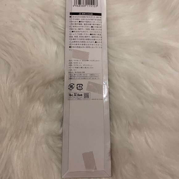 Min Pastel Color Magnet. Yellow. 6pcs. - Picture 3 of 4